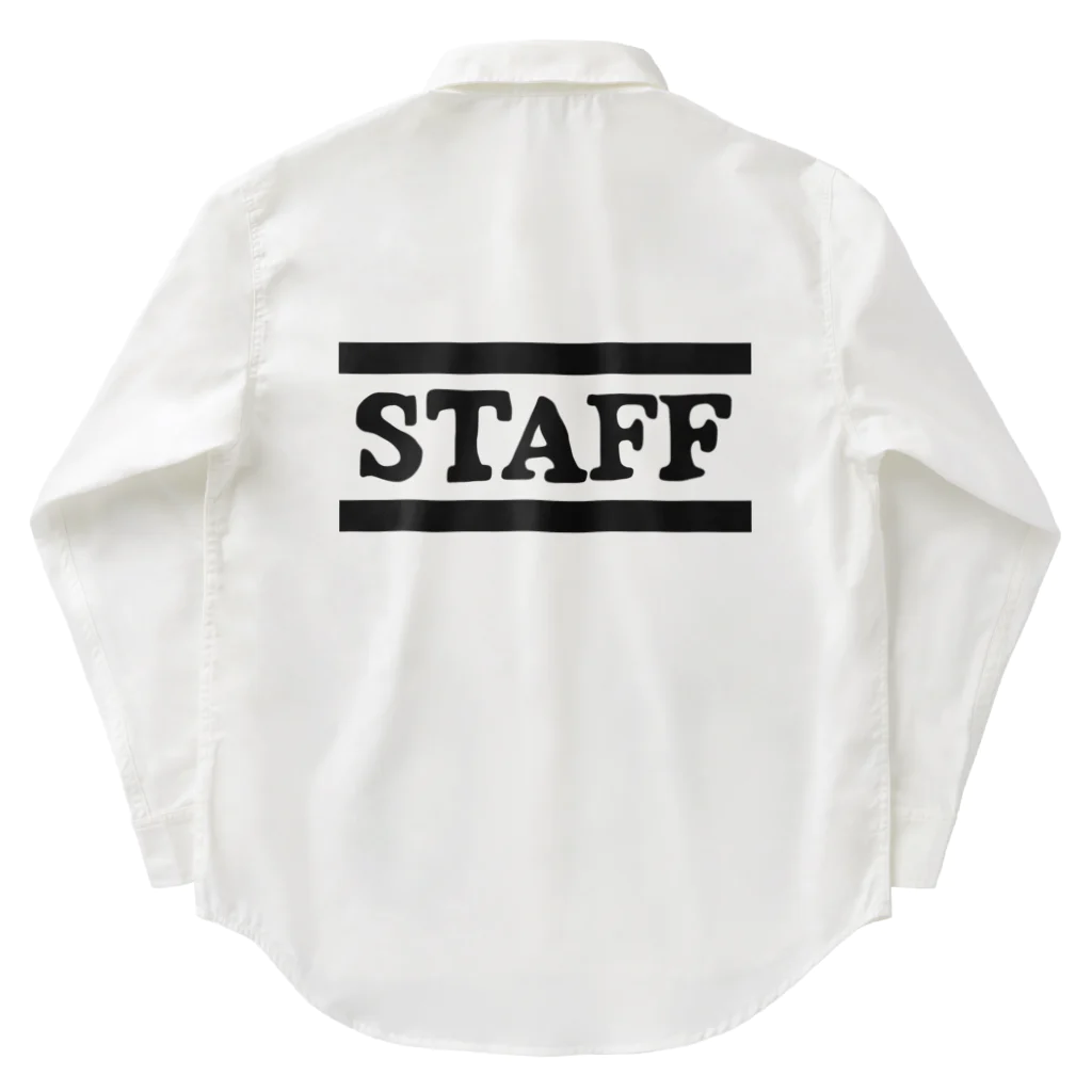 Sakusakusanのスタッフ Work Shirt