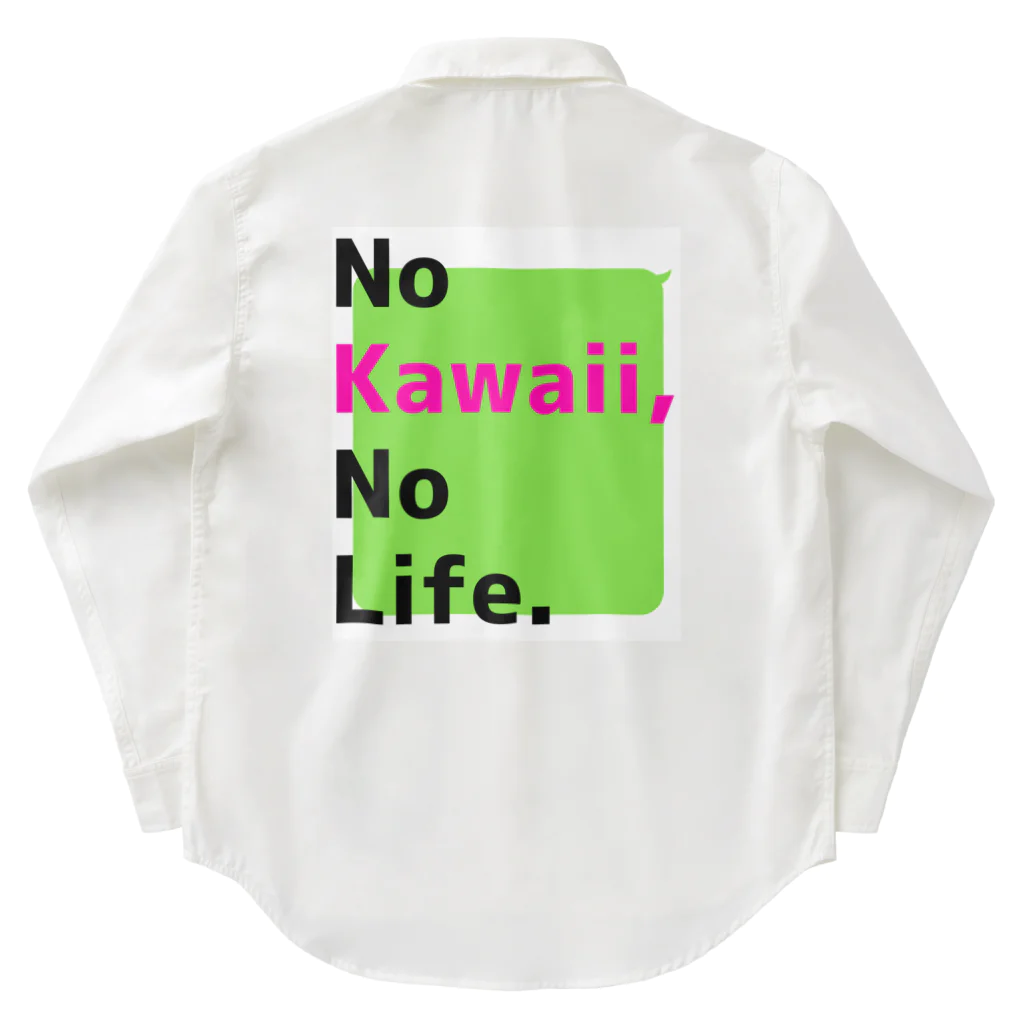 ブーブスエイリアンのNo Kawaii,No Life. Work Shirt