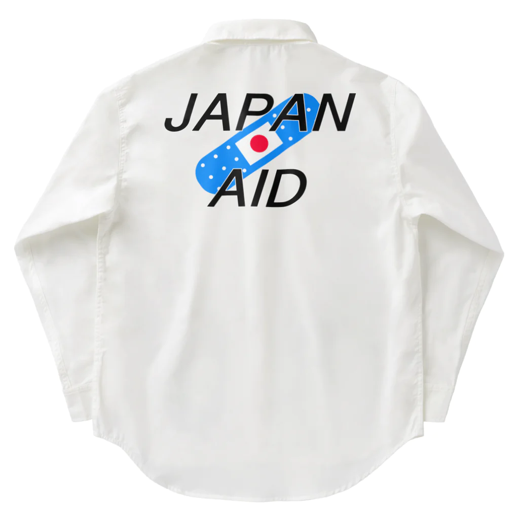 SuzutakaのJapan aid ワークシャツ