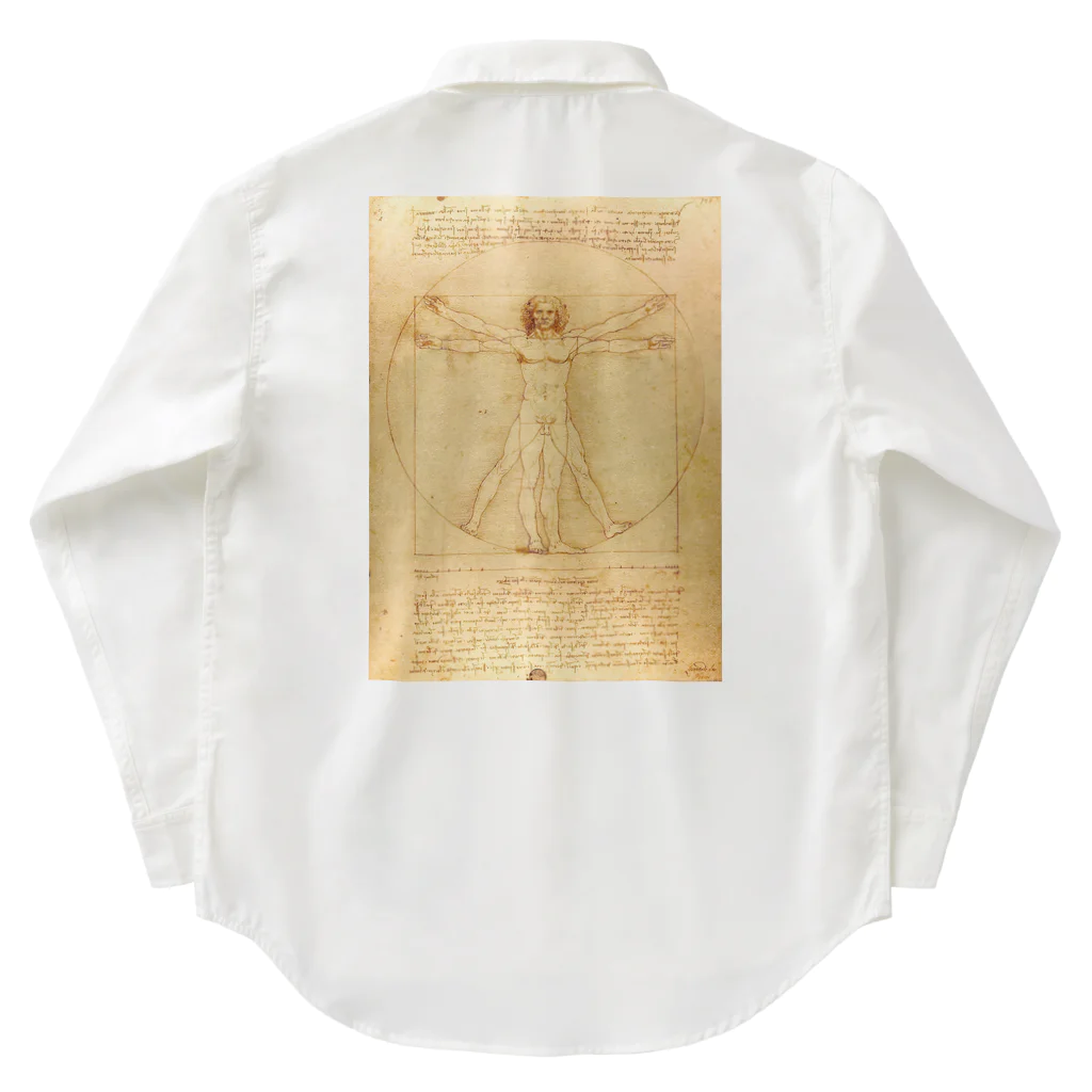 世界美術商店のウィトルウィウス的人体図 / Vitruvian Man Work Shirt