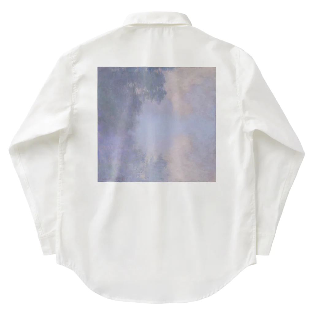 世界美術商店のジヴェルニー近郊のセーヌ川支流(霧) / Branch of the Seine near Giverny (Mist) Work Shirt