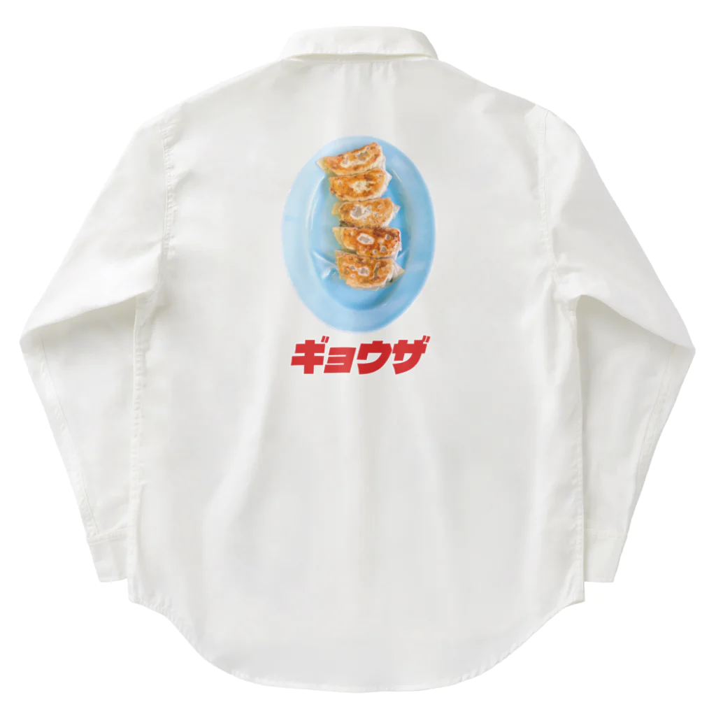 LONESOME TYPE ススの🥟ギョウザ（老舗） Work Shirt