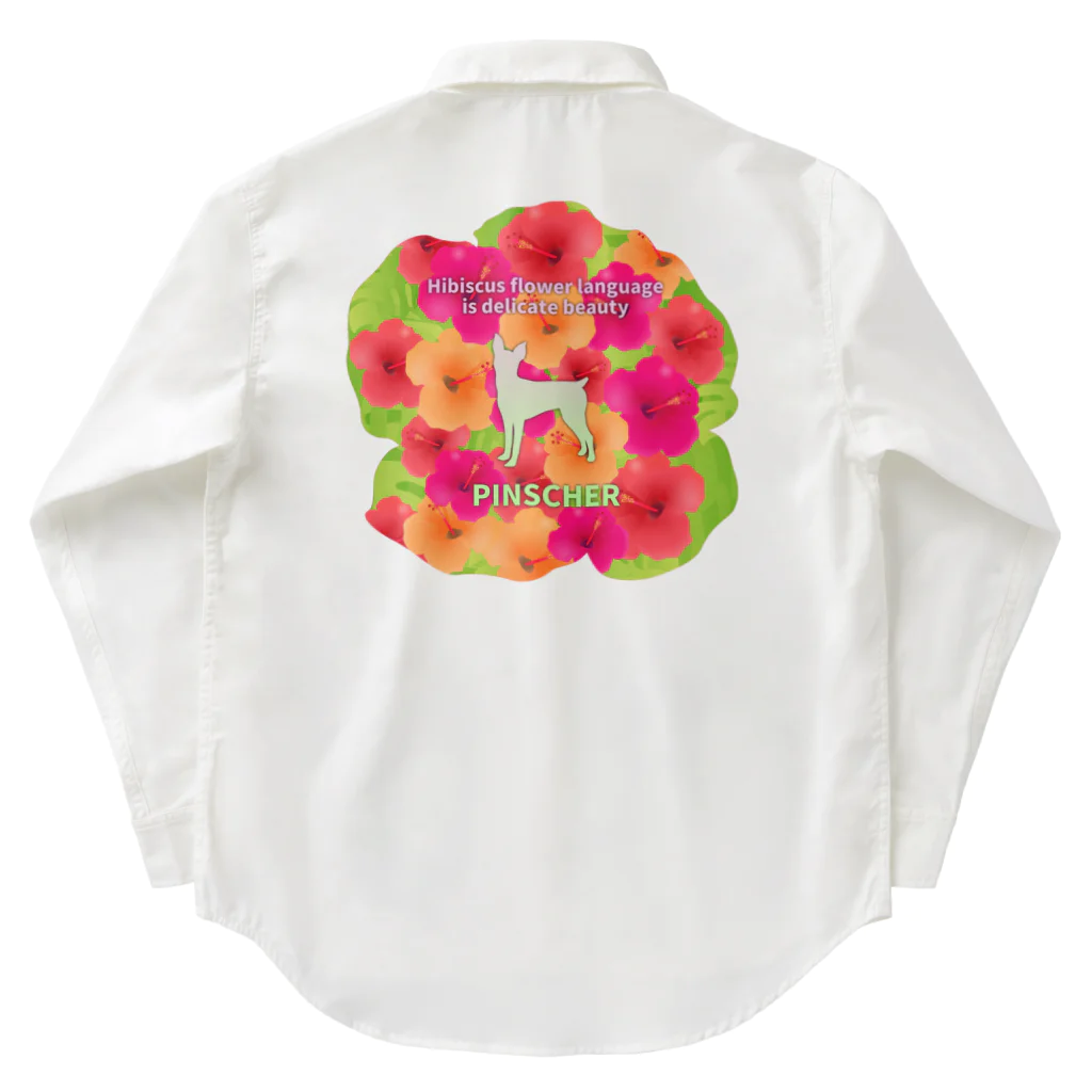 onehappinessのピンシャー　hibiscus　花言葉　onehappiness ワークシャツ