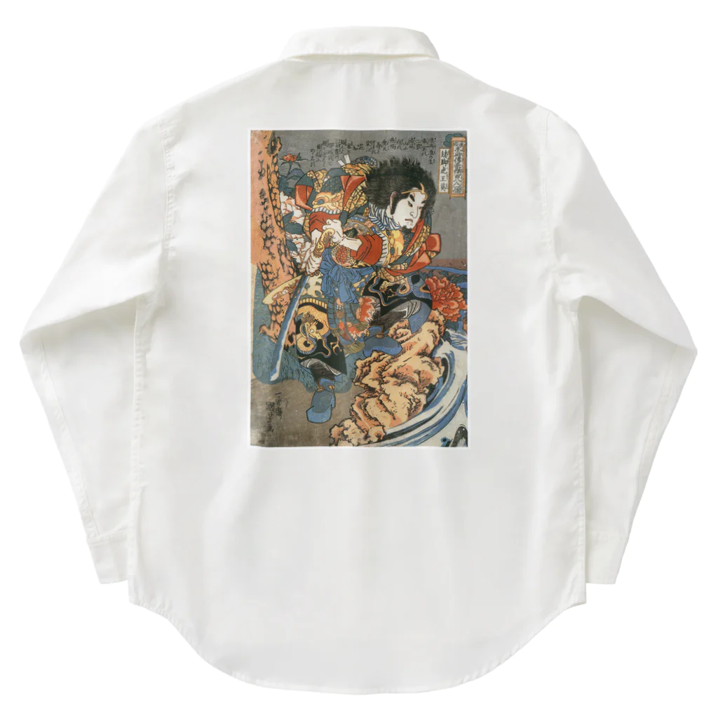 寿めでたや(ukiyoe)の浮世絵：歌川国芳_水滸伝豪傑 矮脚虎王英 Work Shirt