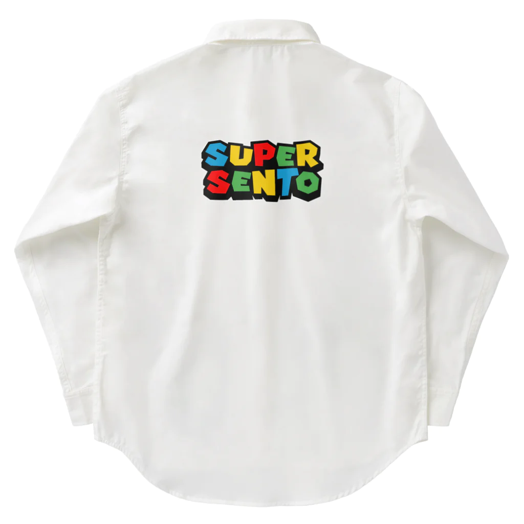 サウナの洋服屋さんのSUPER SENTO（スーパー銭湯） ワークシャツ