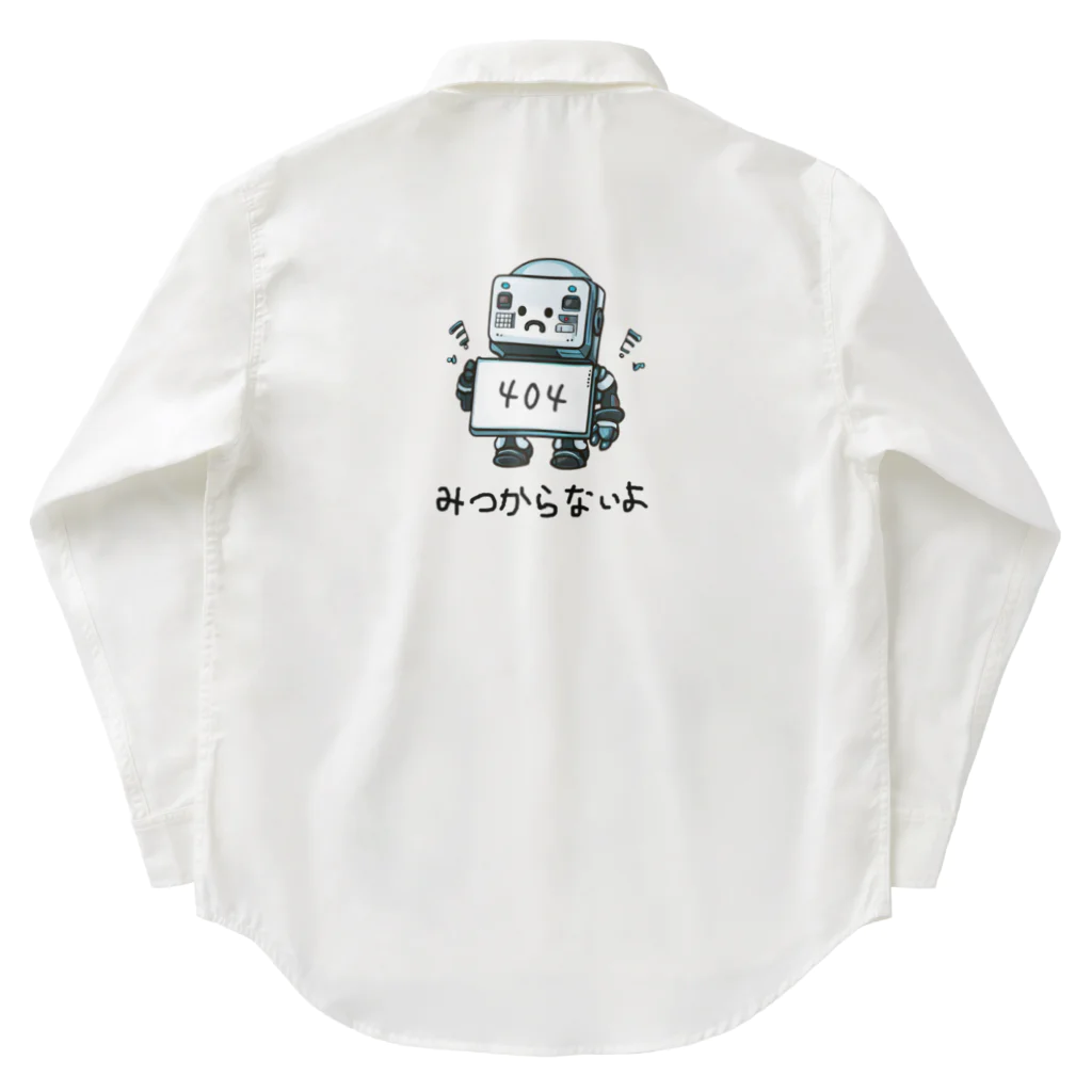 ふりかけのみつからないよ404 Work Shirt