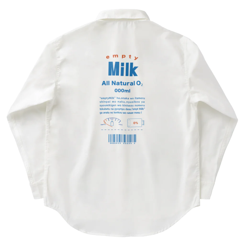 0102のempty Milk ワークシャツ