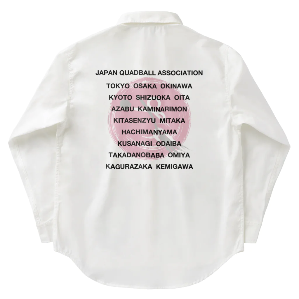 JapanQuadballAssociationのJQA LOCATIONS (English) Work Shirt