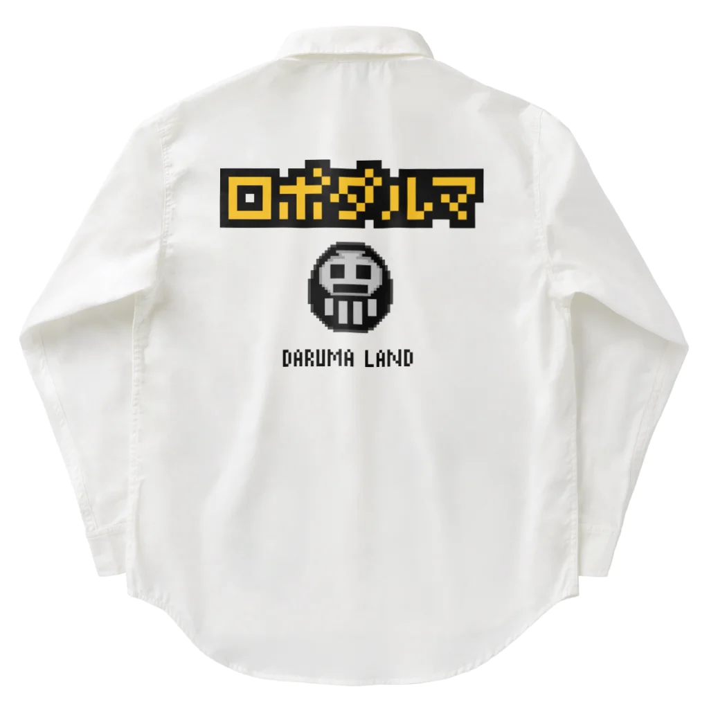 DARUMA_LANDのロボDaruma ワークシャツ