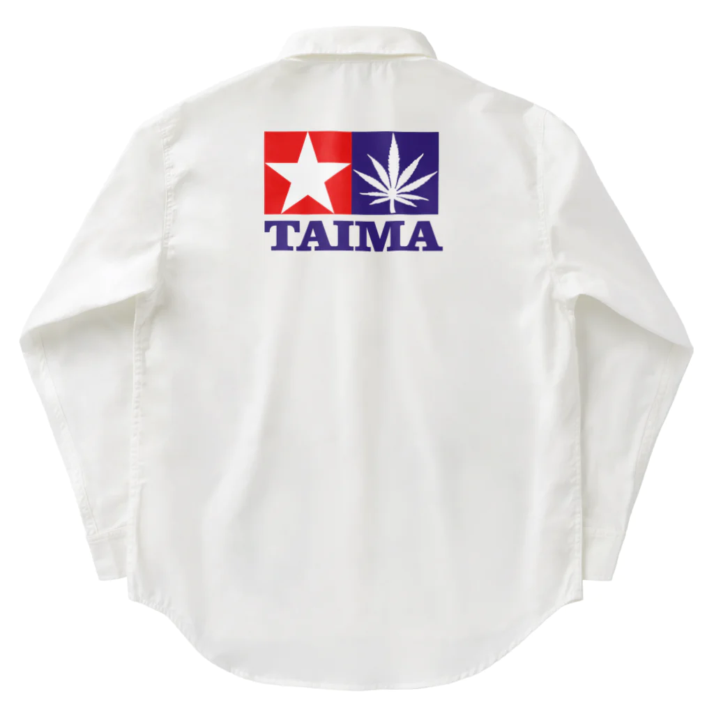 おもしろいTシャツ屋さんのTAIMA 大麻 大麻草 マリファナ cannabis marijuana ワークシャツ