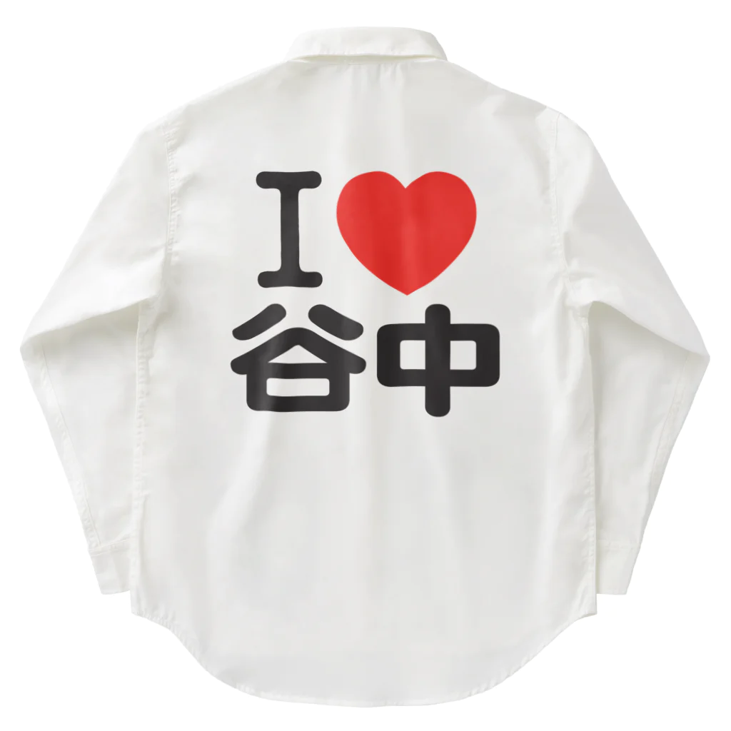 I LOVE SHOPのI LOVE 谷中 ワークシャツ