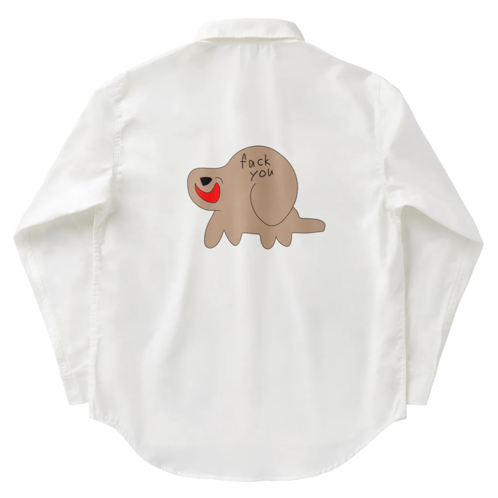 菊地ADHDのsugaya dog Work Shirt