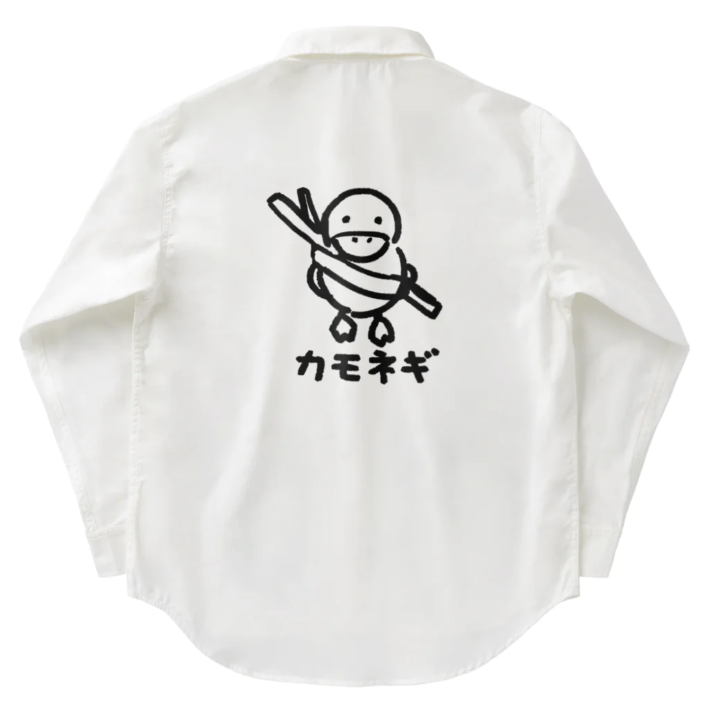 chicodeza by suzuriのただのカモネギ Work Shirt