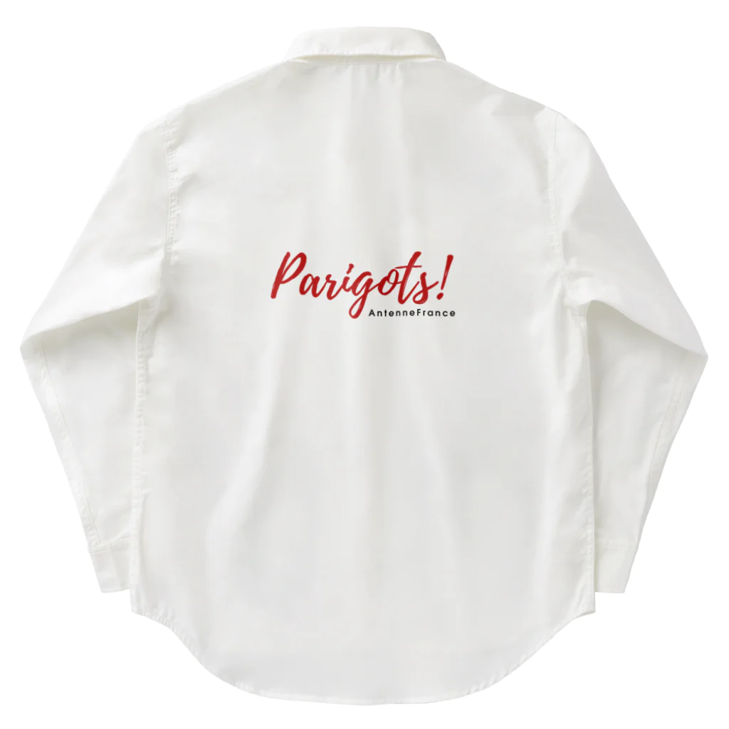 Parigots! アンテンヌフランスのParigots!🌟 パリっ子のための特別なアイテム！ 🌟 Work Shirt