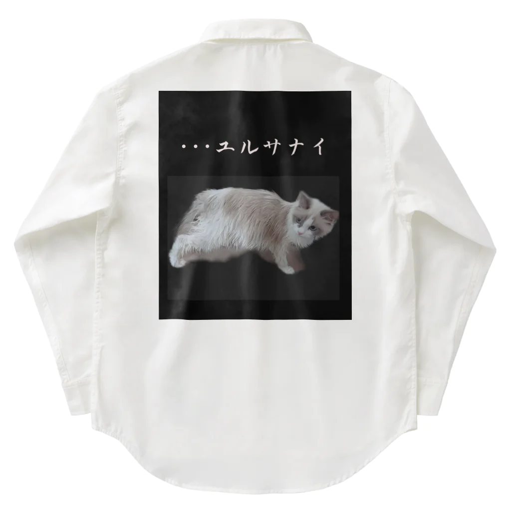 munteaのこはねこ Work Shirt