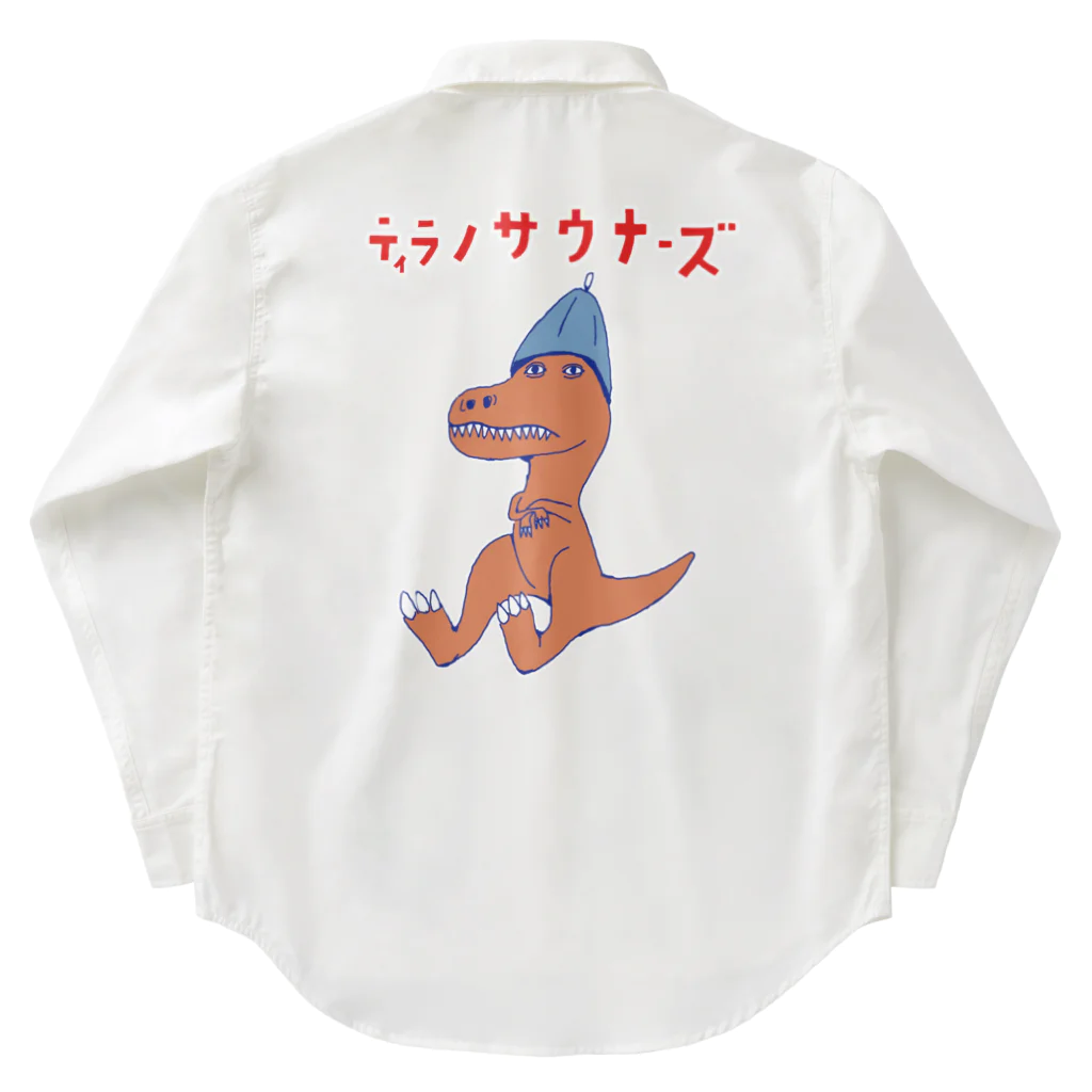 NIKORASU GOのサウナダジャレデザイン「ティラノサウナーズ」 Work Shirt