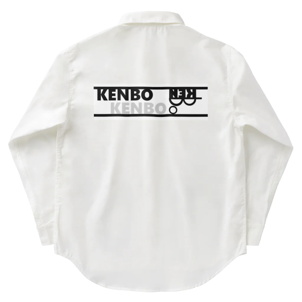 KENBO_OFFICIALのKENBOマークシリーズ第一弾（KENBO_OFFICAL） Work Shirt