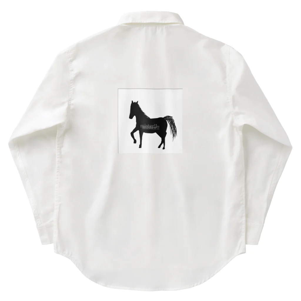 みんなのみすたーさんの silhouette horse Work Shirt