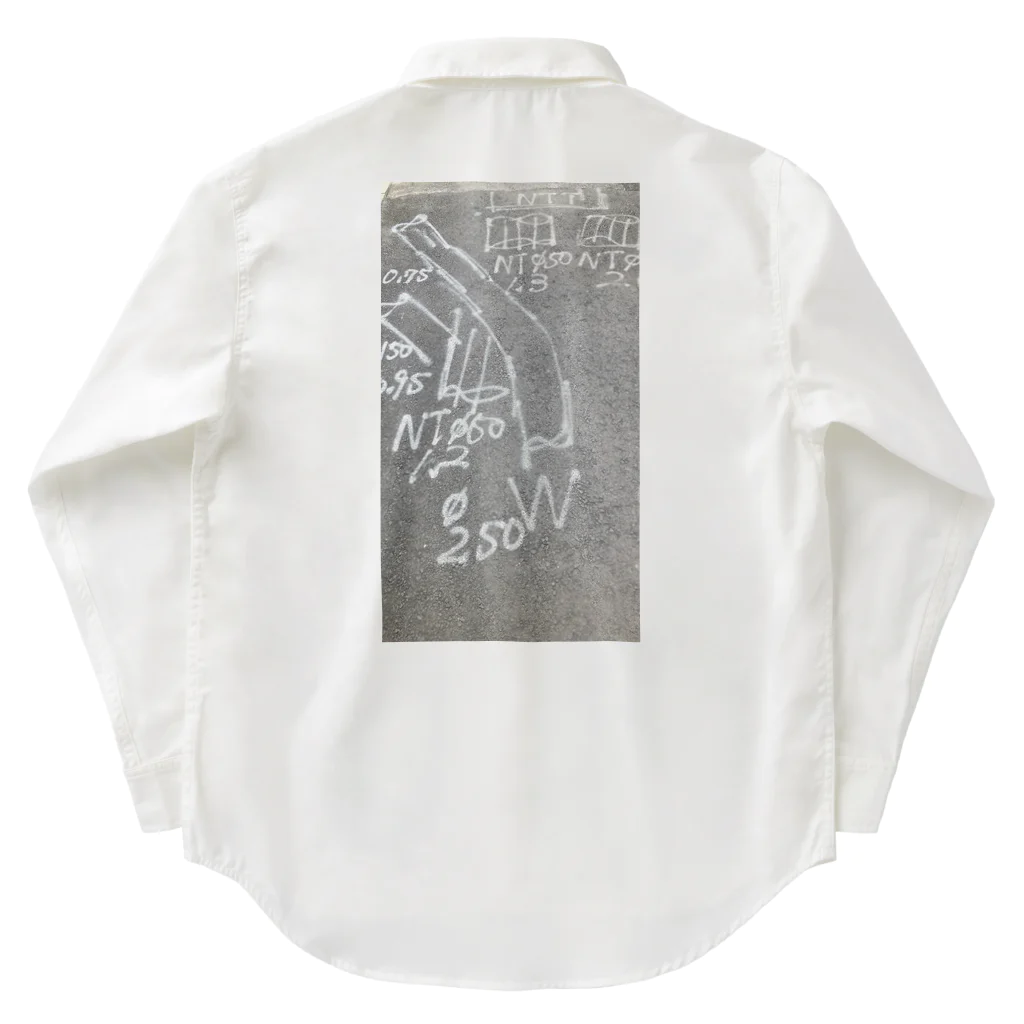 jiaozidengの工事現場6 Work Shirt