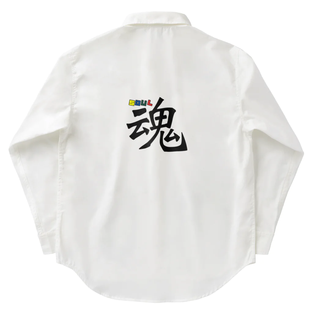 JAPAN name 🇯🇵の魂〜SOUL ワークシャツ