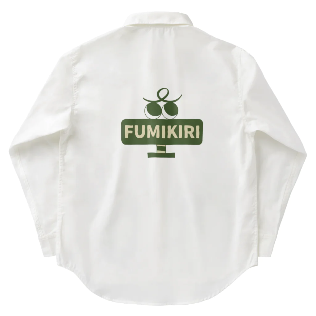 michiマイグッズのFUMIKIRI Work Shirt