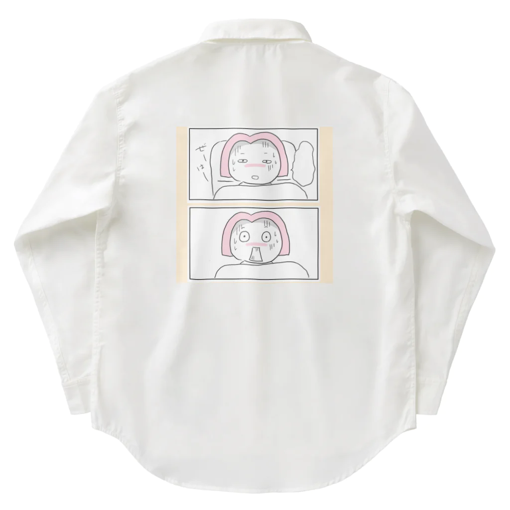 あゆみんの子供が産まれる5分前 Work Shirt