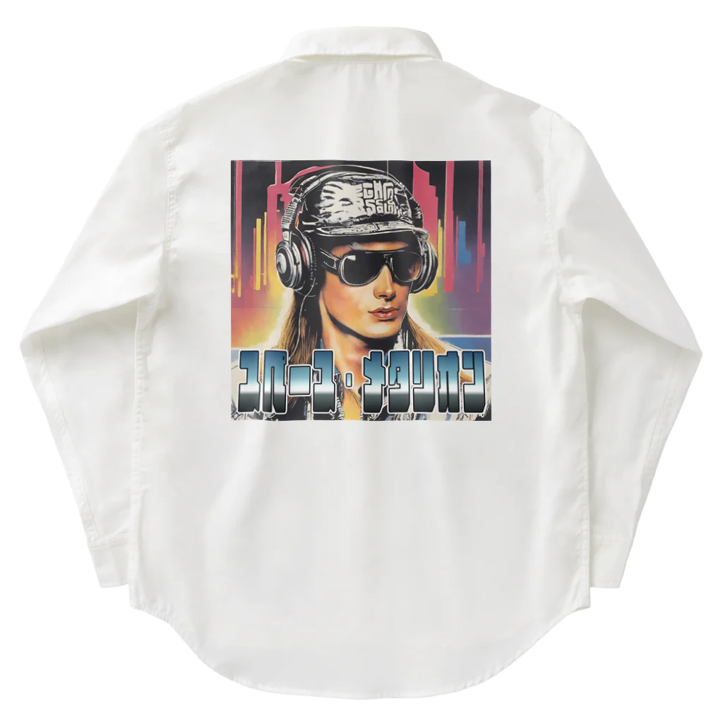 ★TWINKLE THE FUTURE DESIGN★のスペース・メタリオン Work Shirt