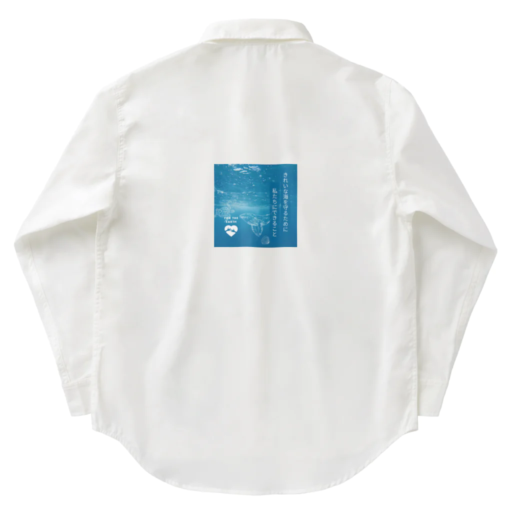 Innovat-Leapの海の環境を守ろう Work Shirt