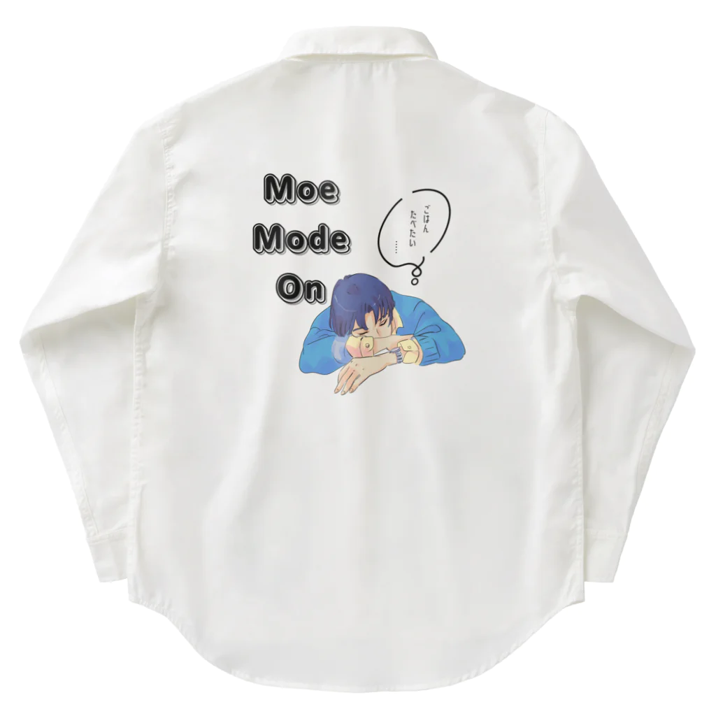 IMINfiniteの先輩　moe mode on  Work Shirt