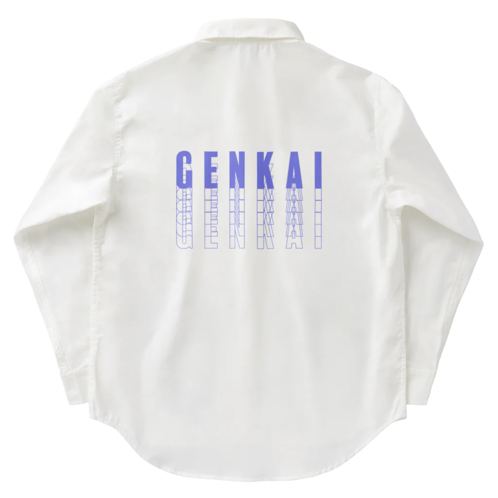 信号機のGENKAI(青) ワークシャツ