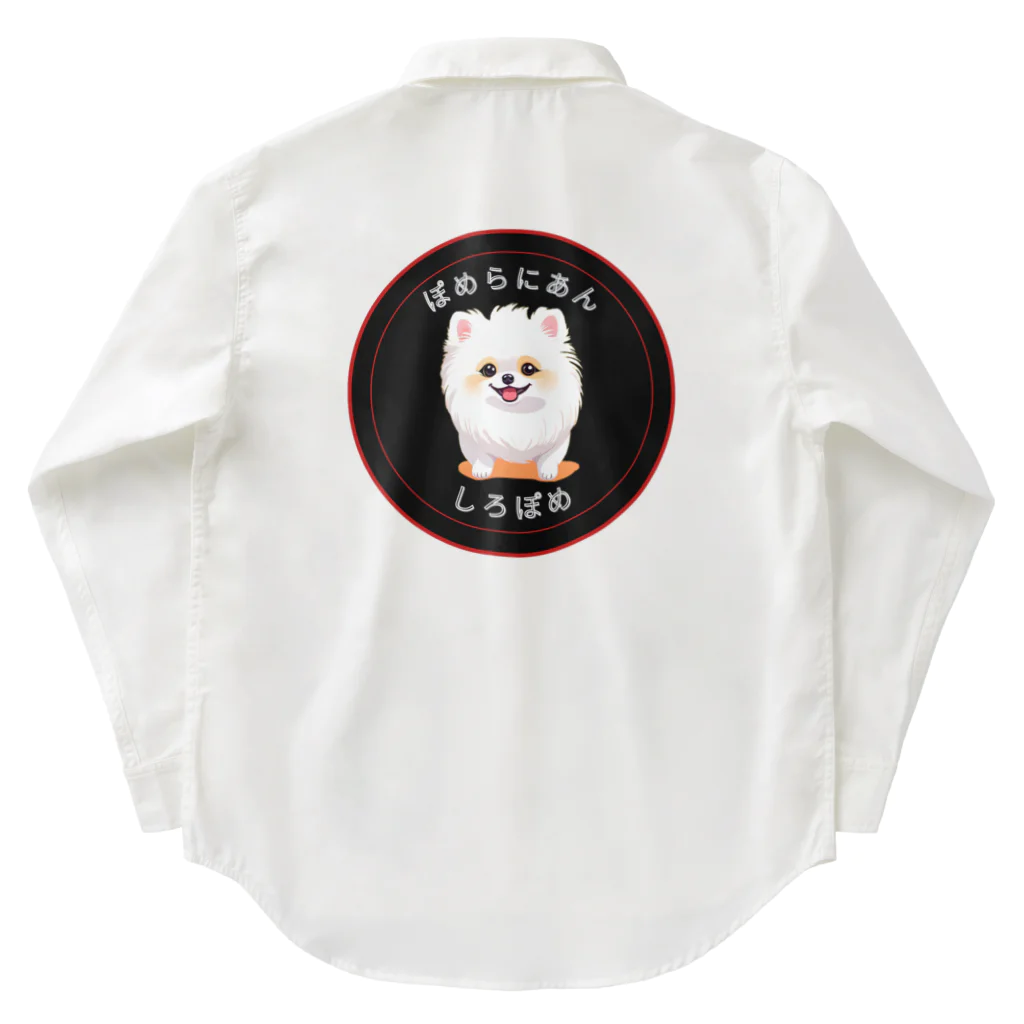 Pom-Dog'sの白ポメ赤ちゃん ワークシャツ
