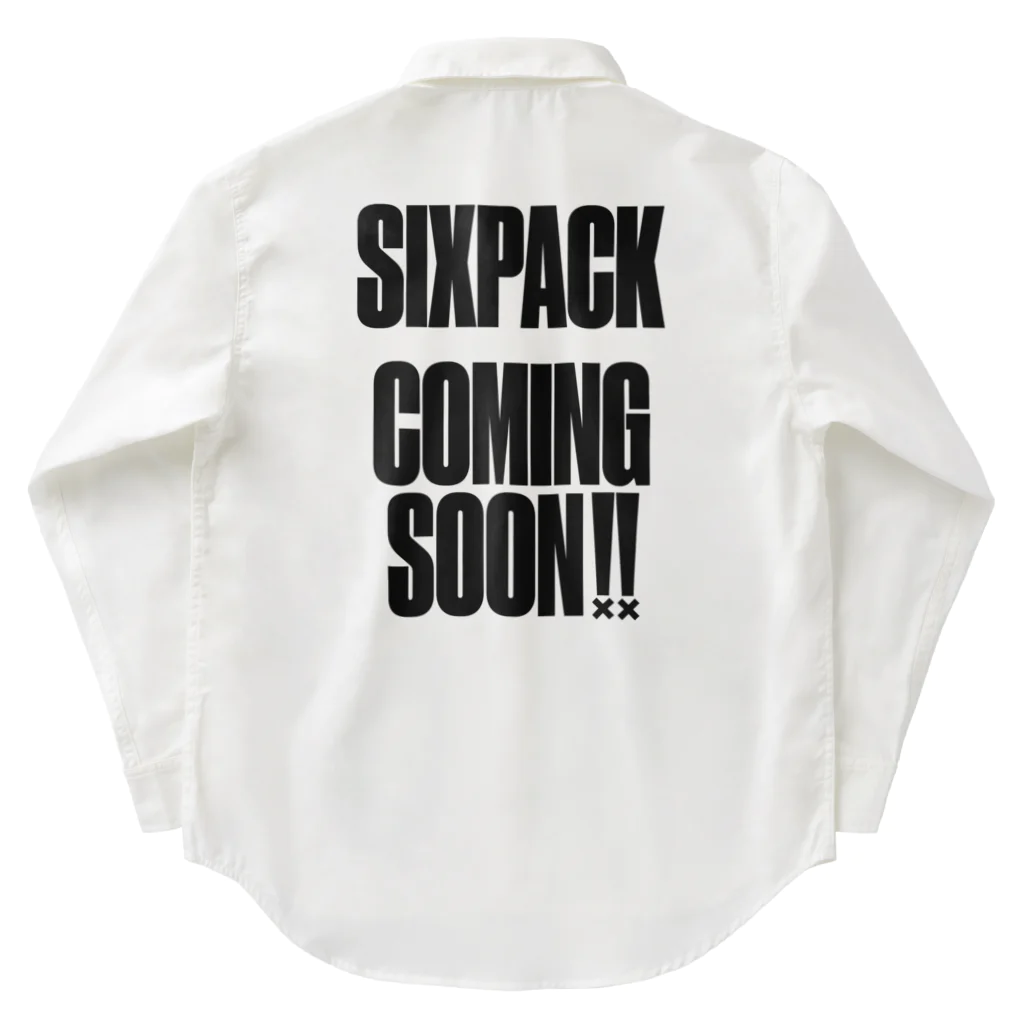 おもしろいTシャツ屋さんのSIXPACK COMINGSOON シックスパック カミングスーン 筋トレ Work Shirt