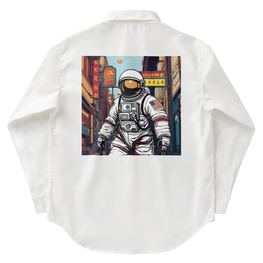 宇宙開発デザイン科の場違いコーディネート Work Shirt