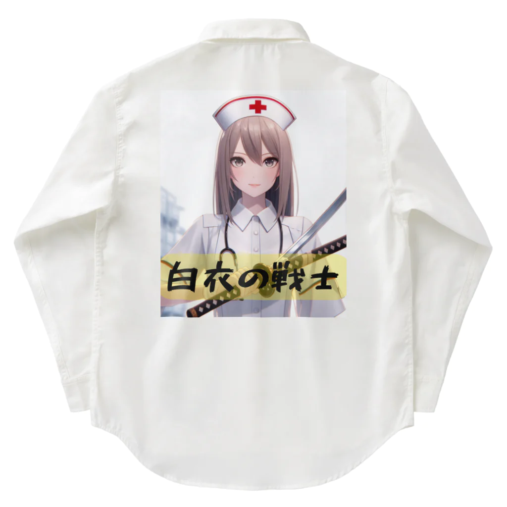 isshi1002の白衣の戦士シリーズ Work Shirt