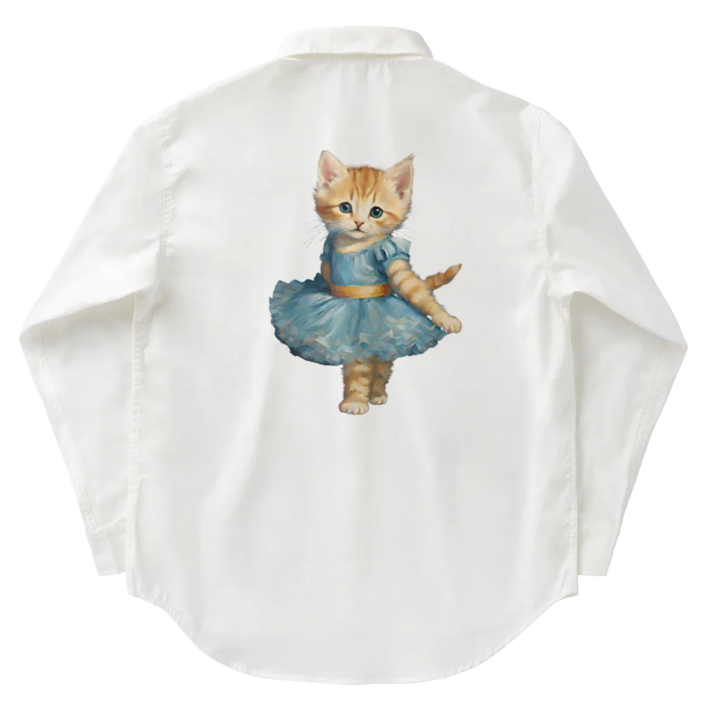 ハッピー・ディライト・ストアのバレリーナの子猫 Work Shirt