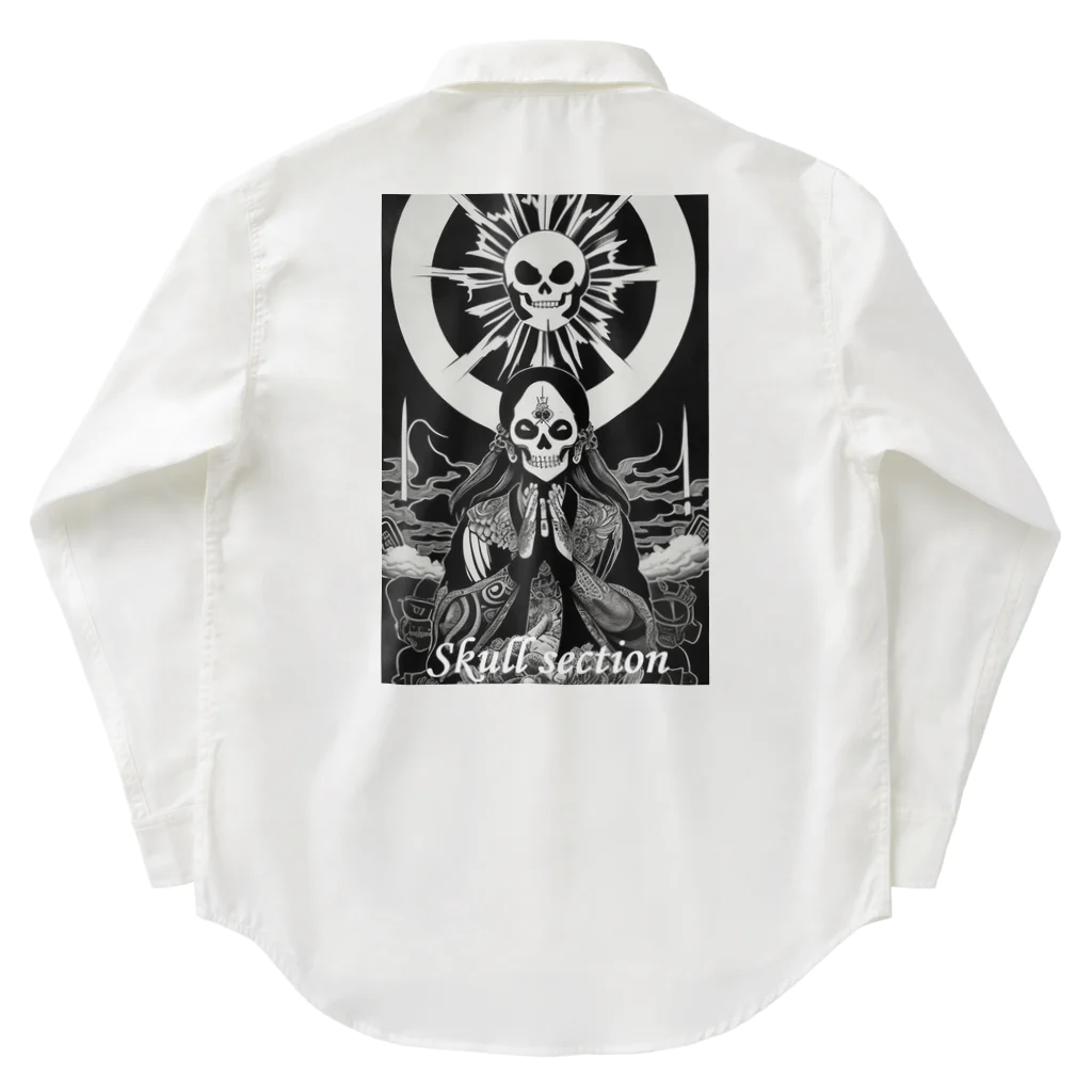 Skull sectionの太陽に祈り Work Shirt