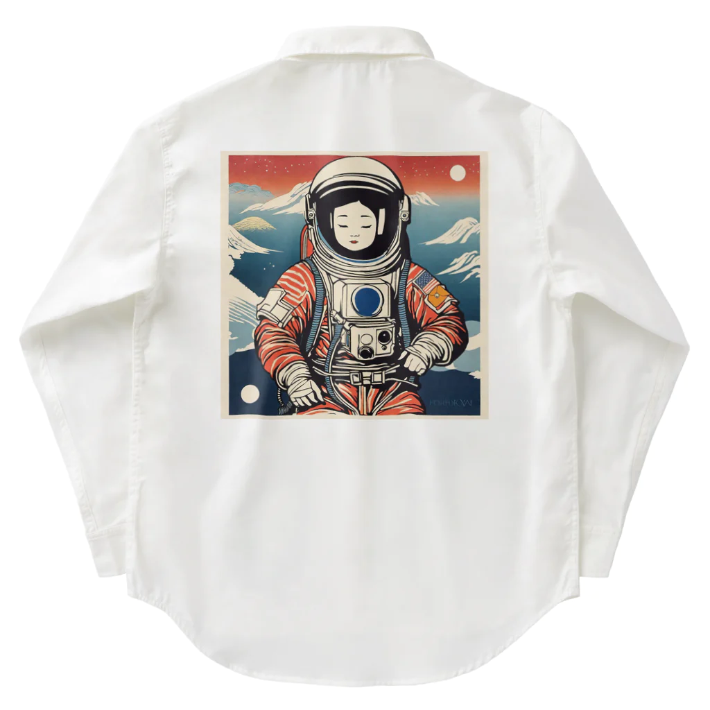 宇宙開発デザイン科のスペース芸子 Work Shirt