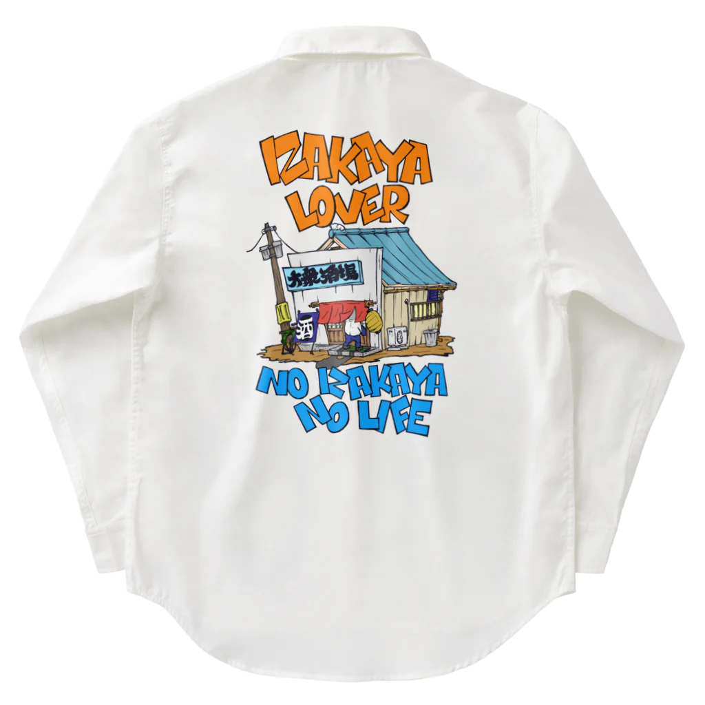 Big Apple 33のIZAKAYA LOVER Work Shirt