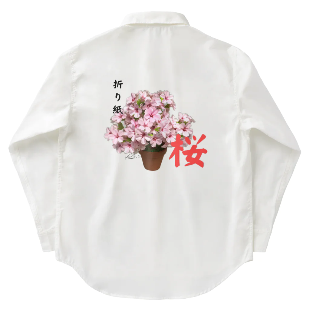 kumakumapcの折り紙桜 Work Shirt