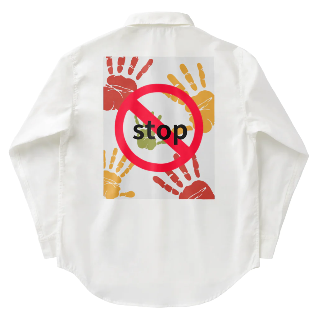 Piglet-828のstop Work Shirt