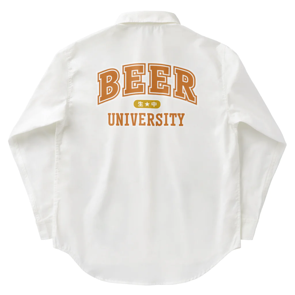 tonikakusakeのBEER UNIVERSITY ビール大学　オレンジ ワークシャツ