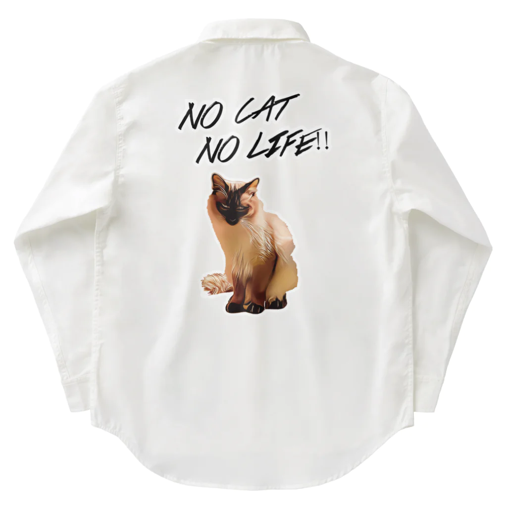 おもしろ書道Tシャツ専門店『てんくり』のNO CAT NO LIFE!! ワークシャツ