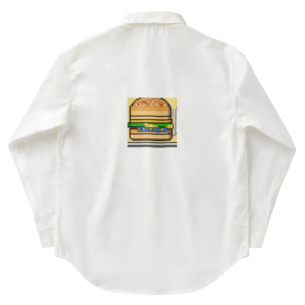 じゅんじゅんのチーズバーガー Work Shirt