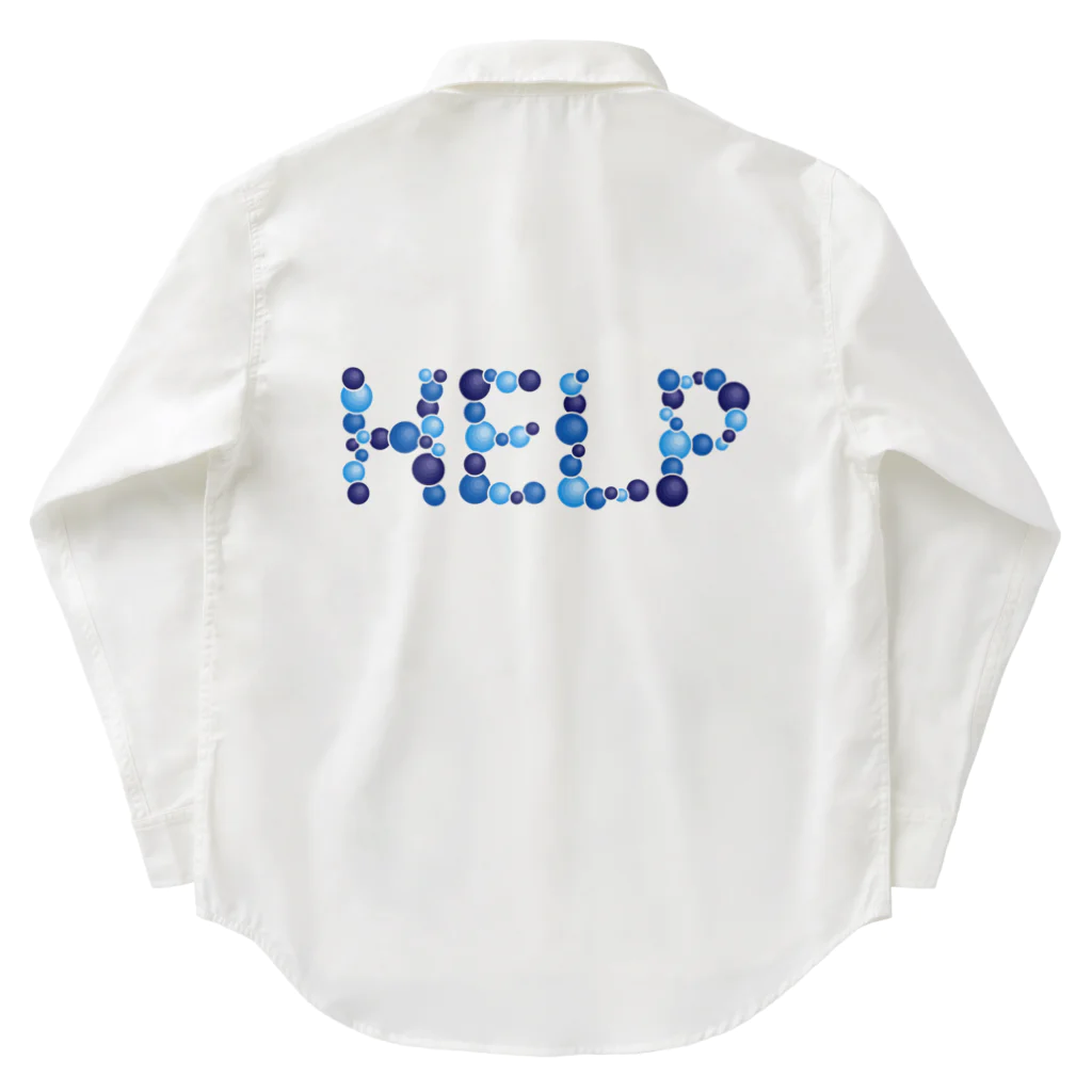 junichi-goodsのバルーン文字「HELP」（青色系） Work Shirt