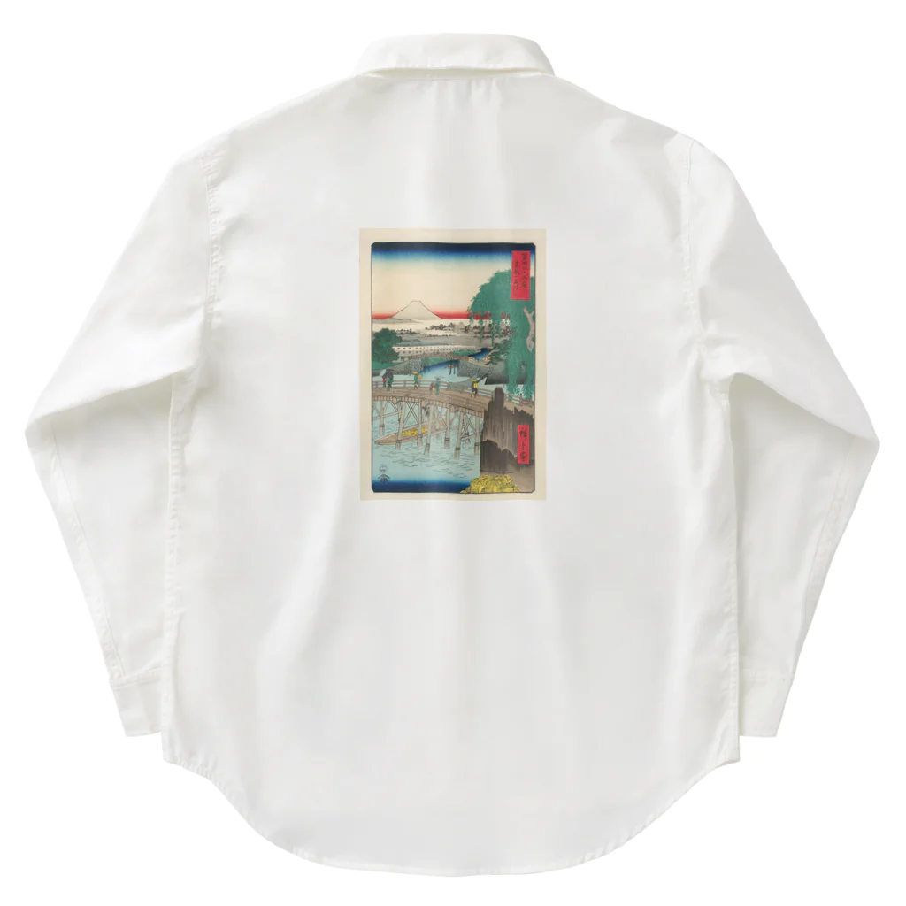 浮世絵屋の広重「冨二三十六景①　東都一石ばし」歌川広重の浮世絵 Work Shirt