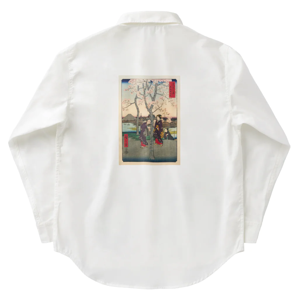 浮世絵屋の広重「冨二三十六景⑦　東都墨田堤」歌川広重の浮世絵 Work Shirt