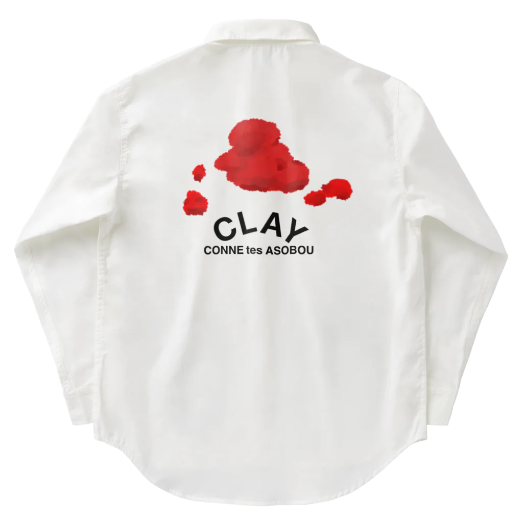 chayuchayuのCLAY こねて遊ぼう。 Work Shirt