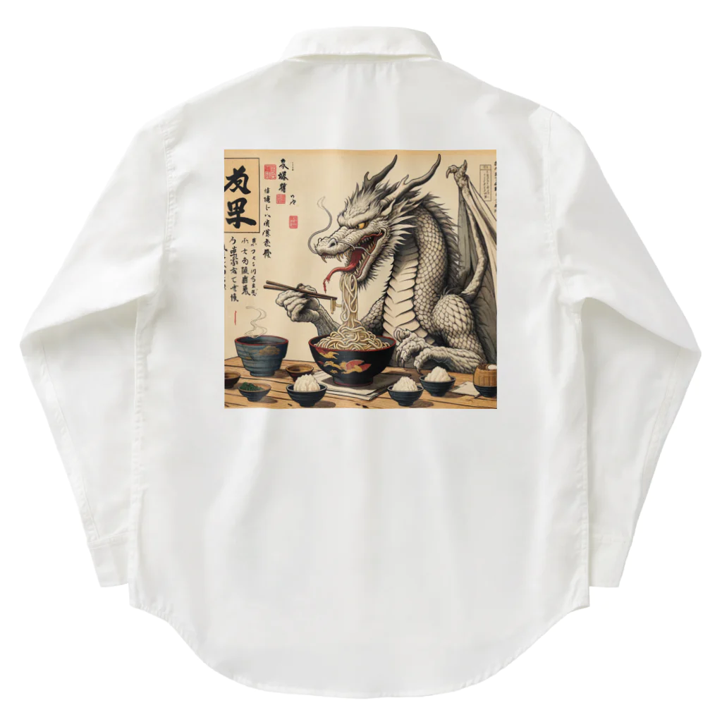 いきもの戯画の龍の饂飩 Work Shirt