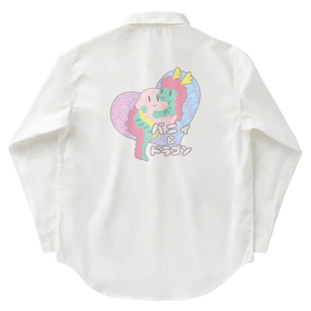 ari designのゆめかわいいバニィ＆ドラゴン Work Shirt