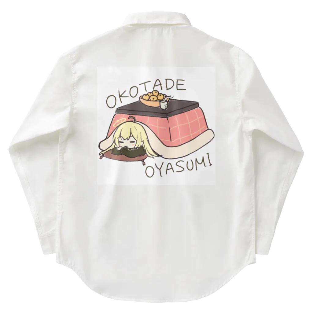 usabit.のぐっず屋さんのOKOTADE OYASUMI Work Shirt